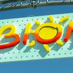 Apartamento 300 Mt From The Bibione